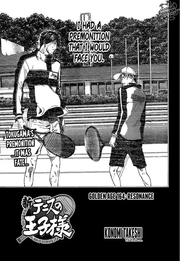 New Prince of Tennis Chapter 164 1